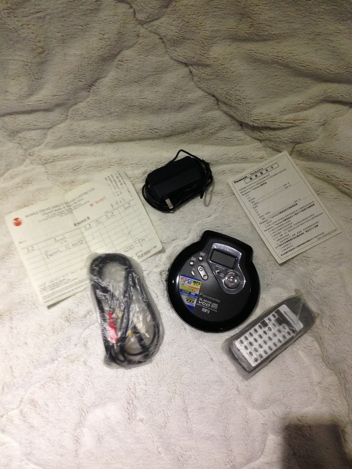 파나소닉 cd플레이어 SL-MV50 상품이미지2