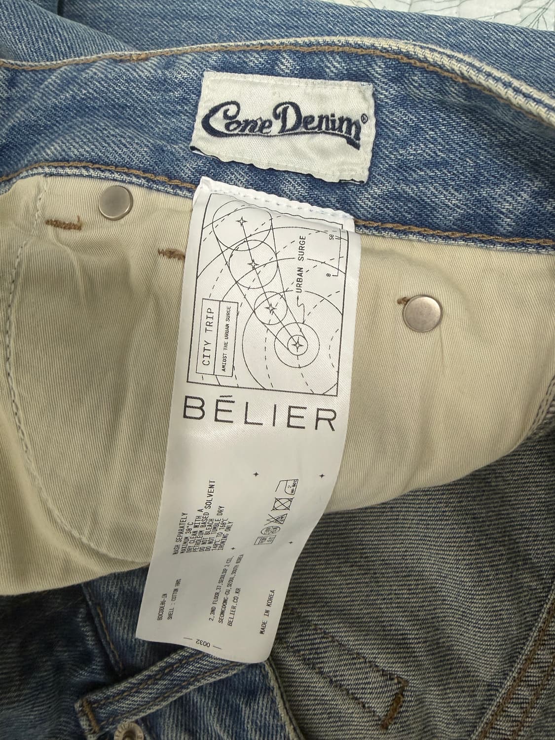 벨리에x호수 모노레이크 플레어 데님 30 상품이미지3