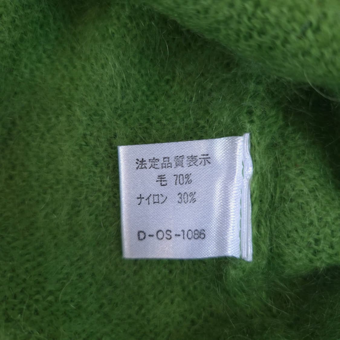 Leece 플라워 자수 울 니트 가디건 상품이미지9