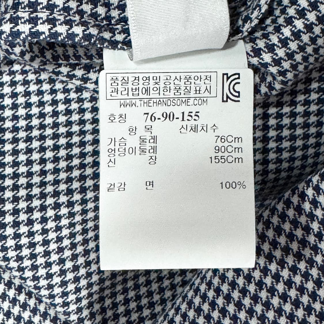 세드릭샬리에 패치 트리밍 체크 원피스 상품이미지5