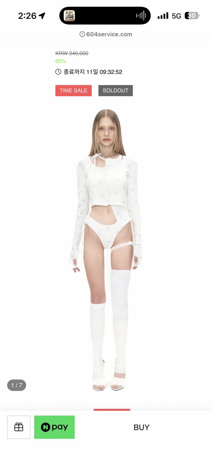 604서비스 BEAR INTARSIA KNIT CARDIGAN  가디건 상품이미지1