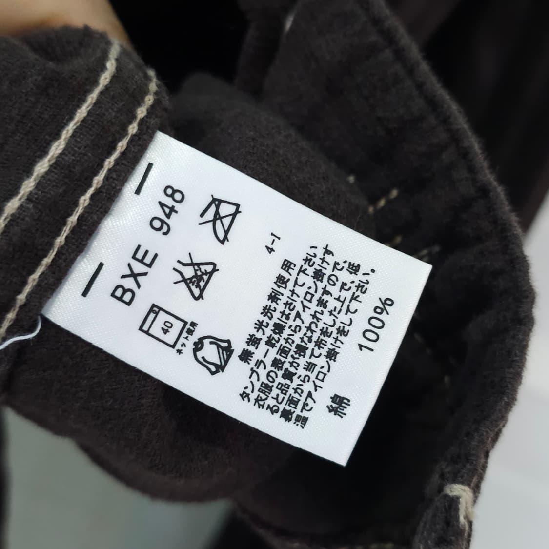 IKKA 코듀로이 웨스턴셔츠- M사이즈 상품이미지8