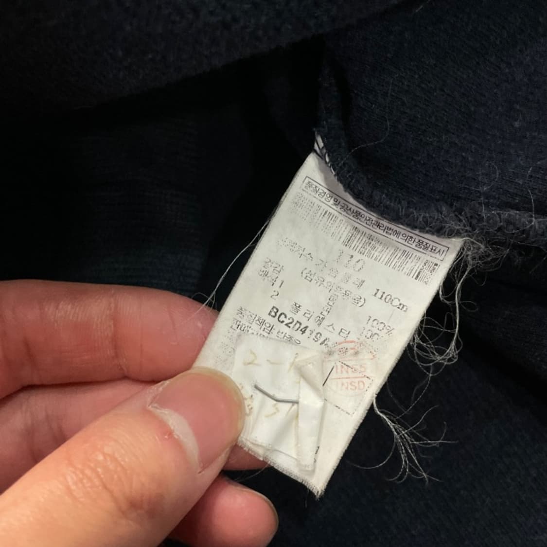 105 빈폴 반집업 패치 니트  상품이미지4