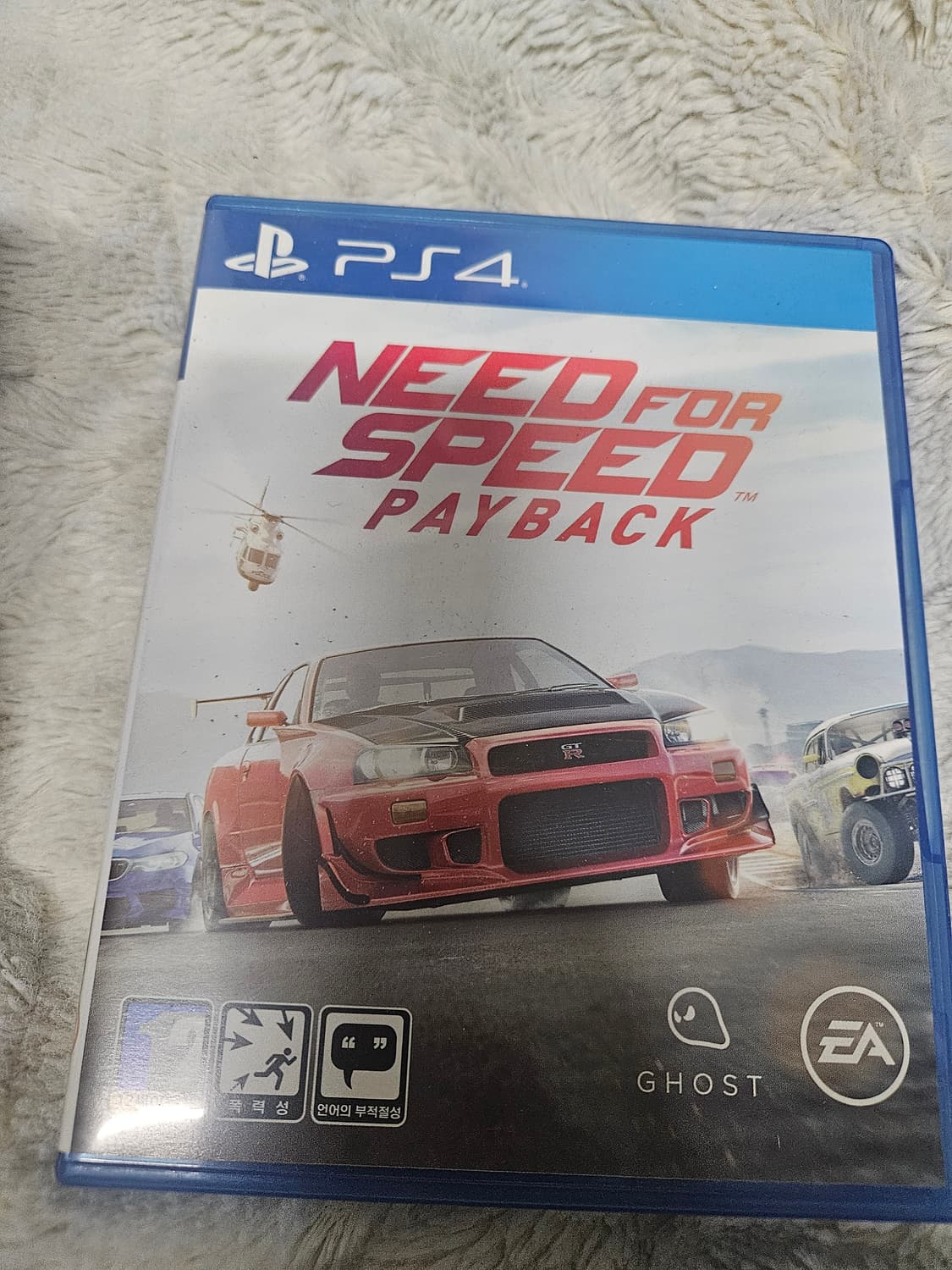 PC 게임 모음 GTA 어쌔신크리드 디아블로 등 상품이미지6