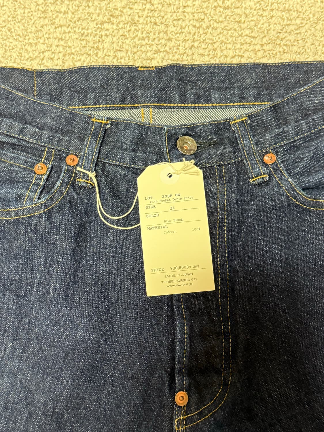 [31] Lawford 로우포드 lot.203 상품이미지9