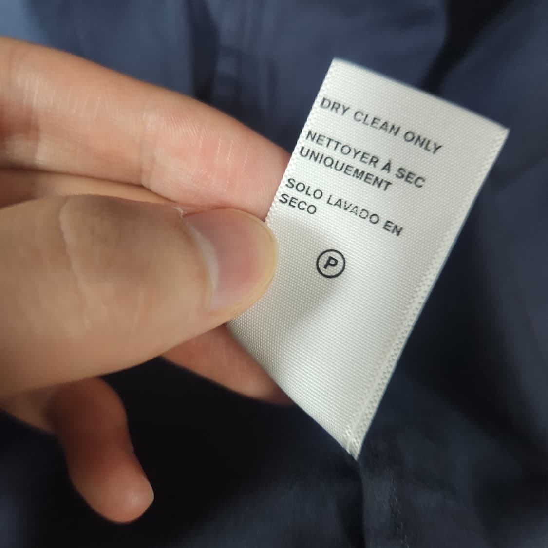 제임스 펄스 팝린 셔츠 (Italy made)  상품이미지8