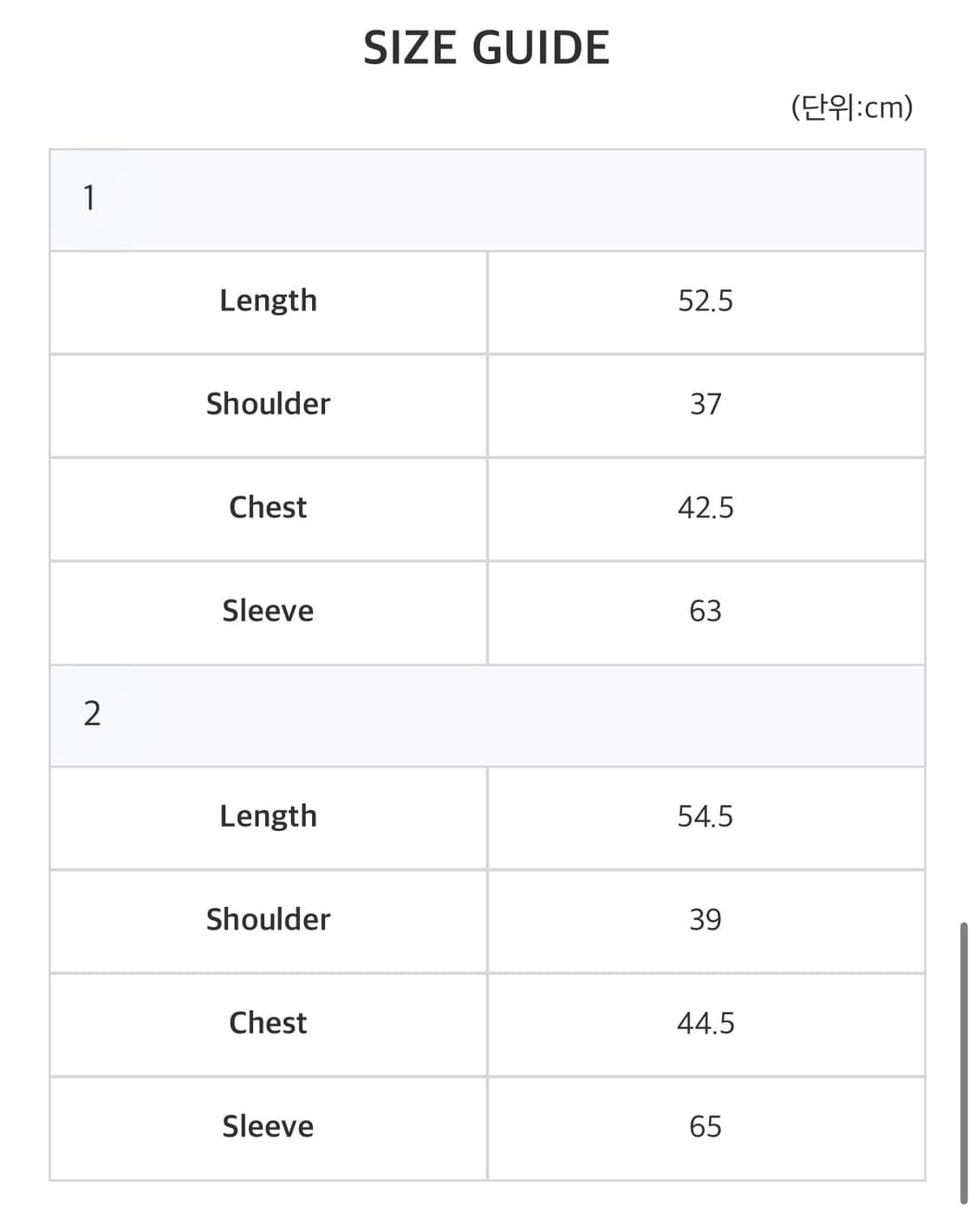 사파리스팟 1/2 basic safari long sleeve tee 상품이미지3