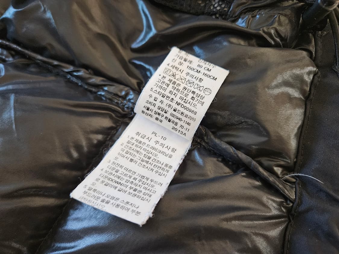 노스페이스 메트로 700 퍼텍스 구스다운 패딩 (여성용) 80 85사이즈 상품이미지8