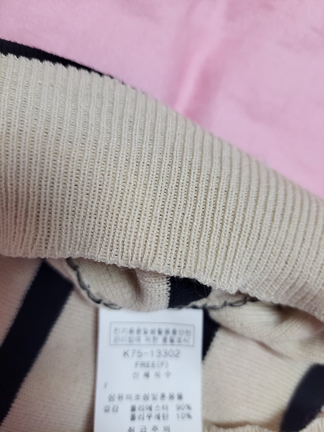 급처새상품!OZOC오조크 소매러플프릴리본 스트라이프 공주니트 레니본st 상품이미지5