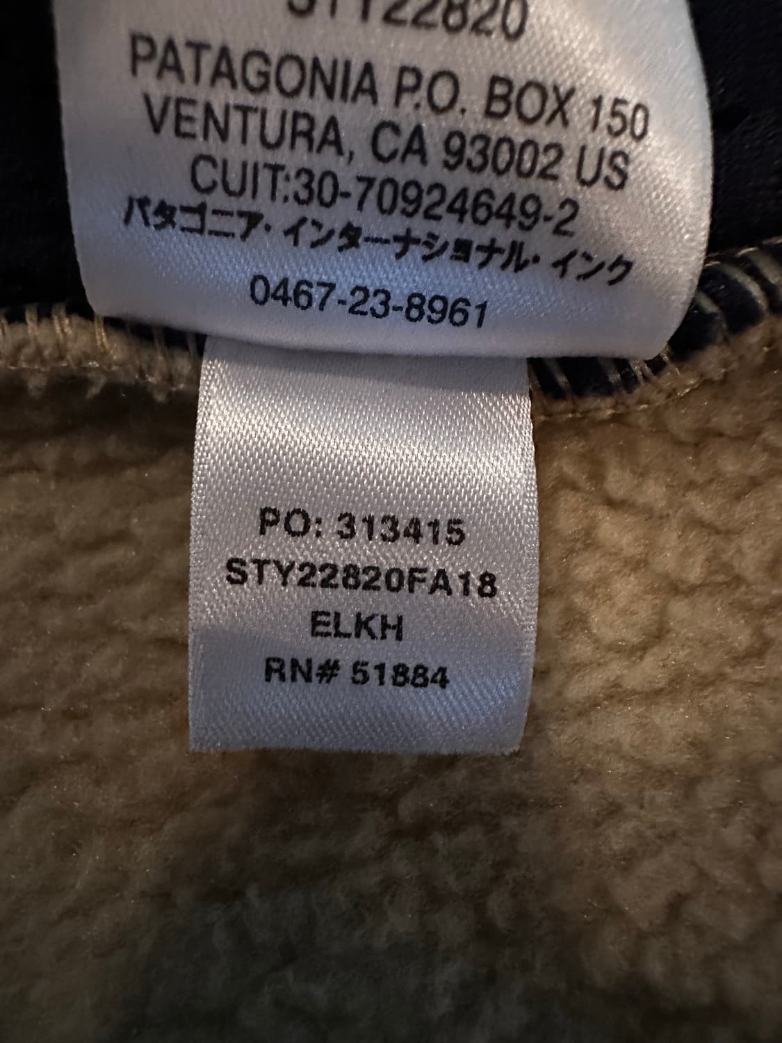 파타고니아 레트로파일 베스트 L 상품이미지4