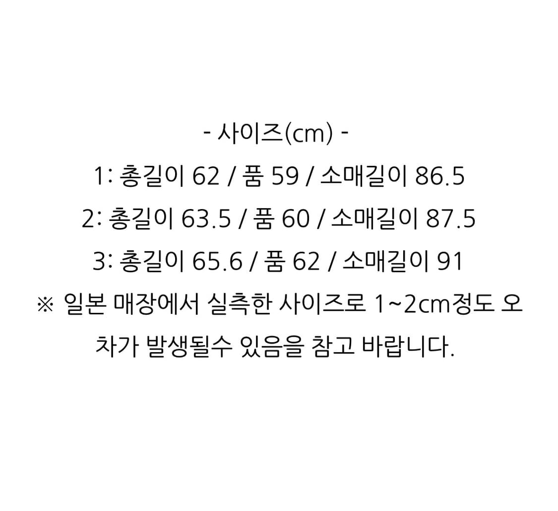 Orslow X Van Jac 스윙 톱 자켓 상품이미지9