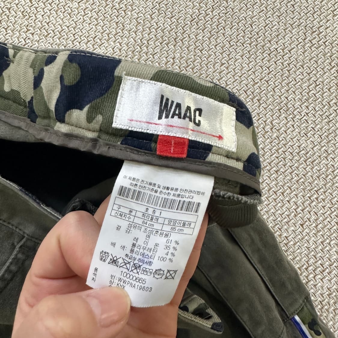 1 WAAC 팬츠 0408D 상품이미지2