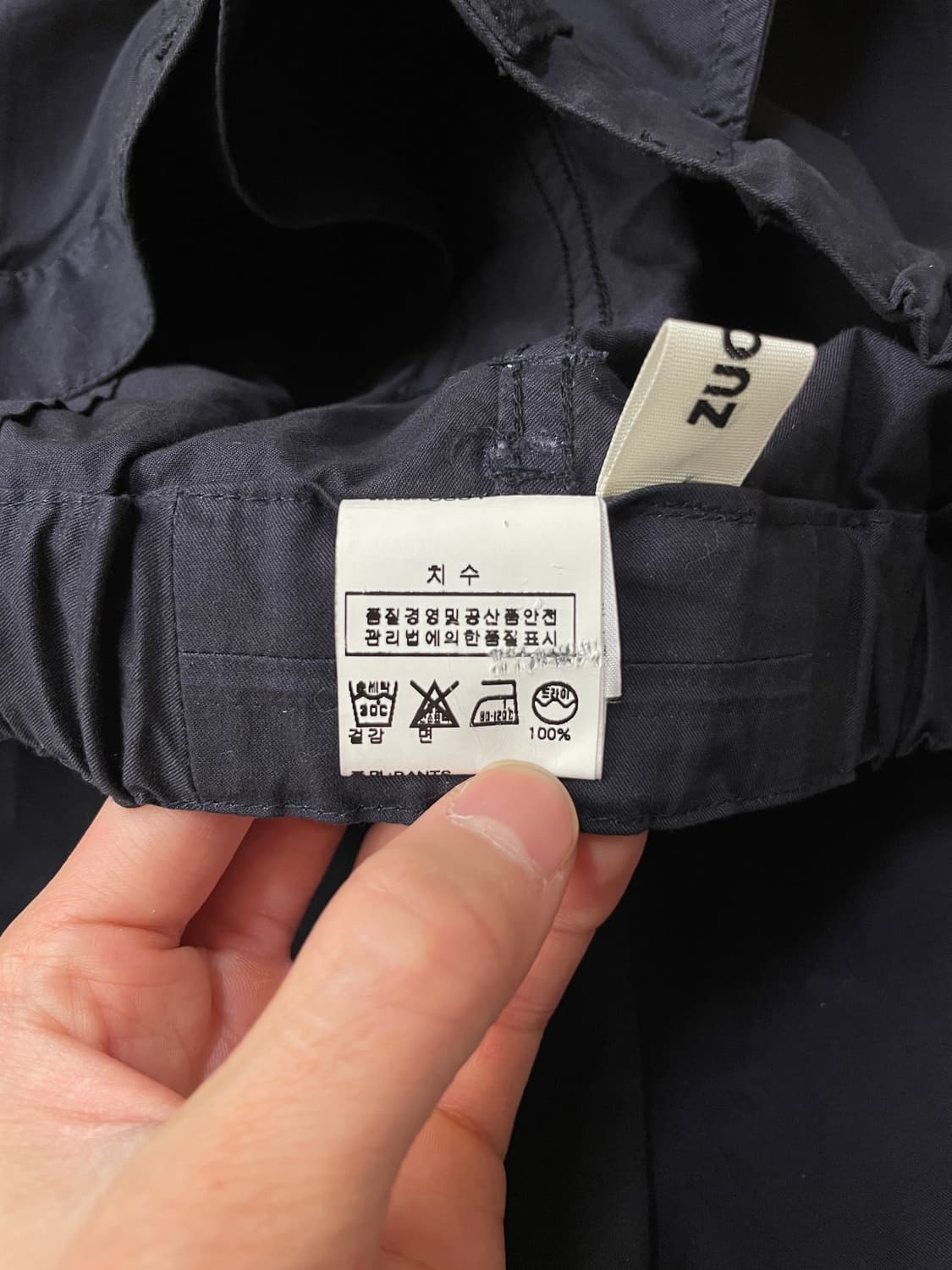 Zucca Basic Wide Capri Pants 상품이미지3