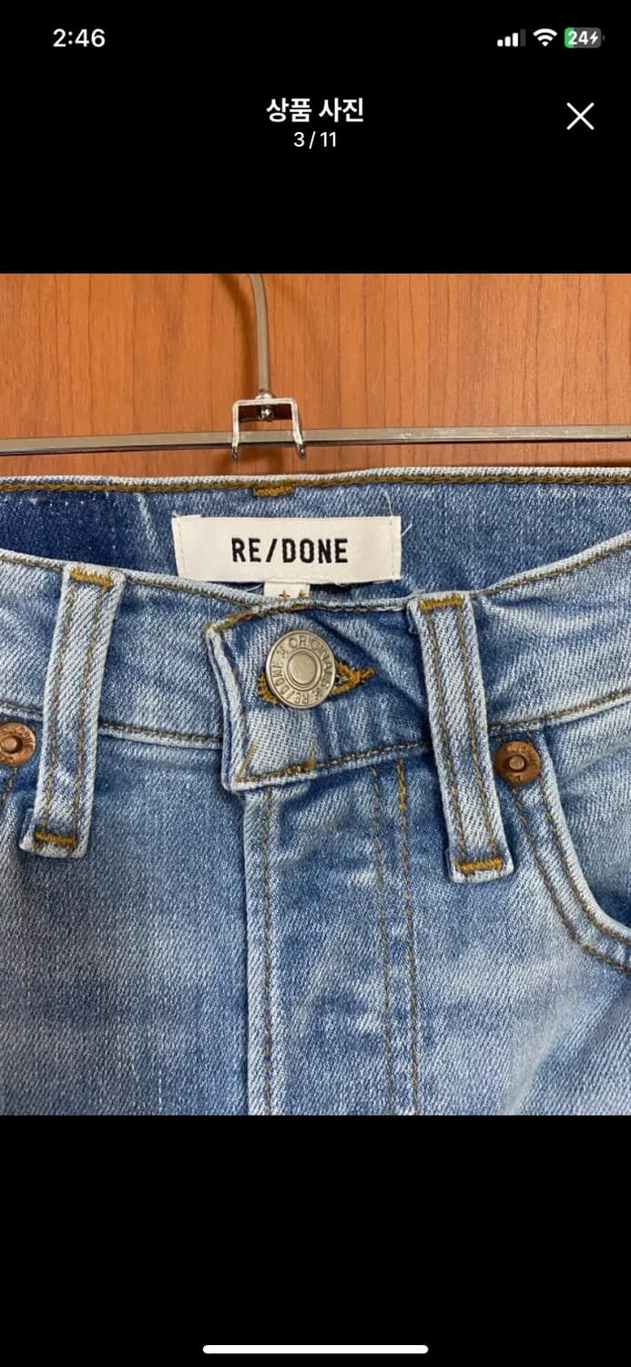 [RE/DONE] 리던 90S 하이라이즈 앵클 크롭진  상품이미지3