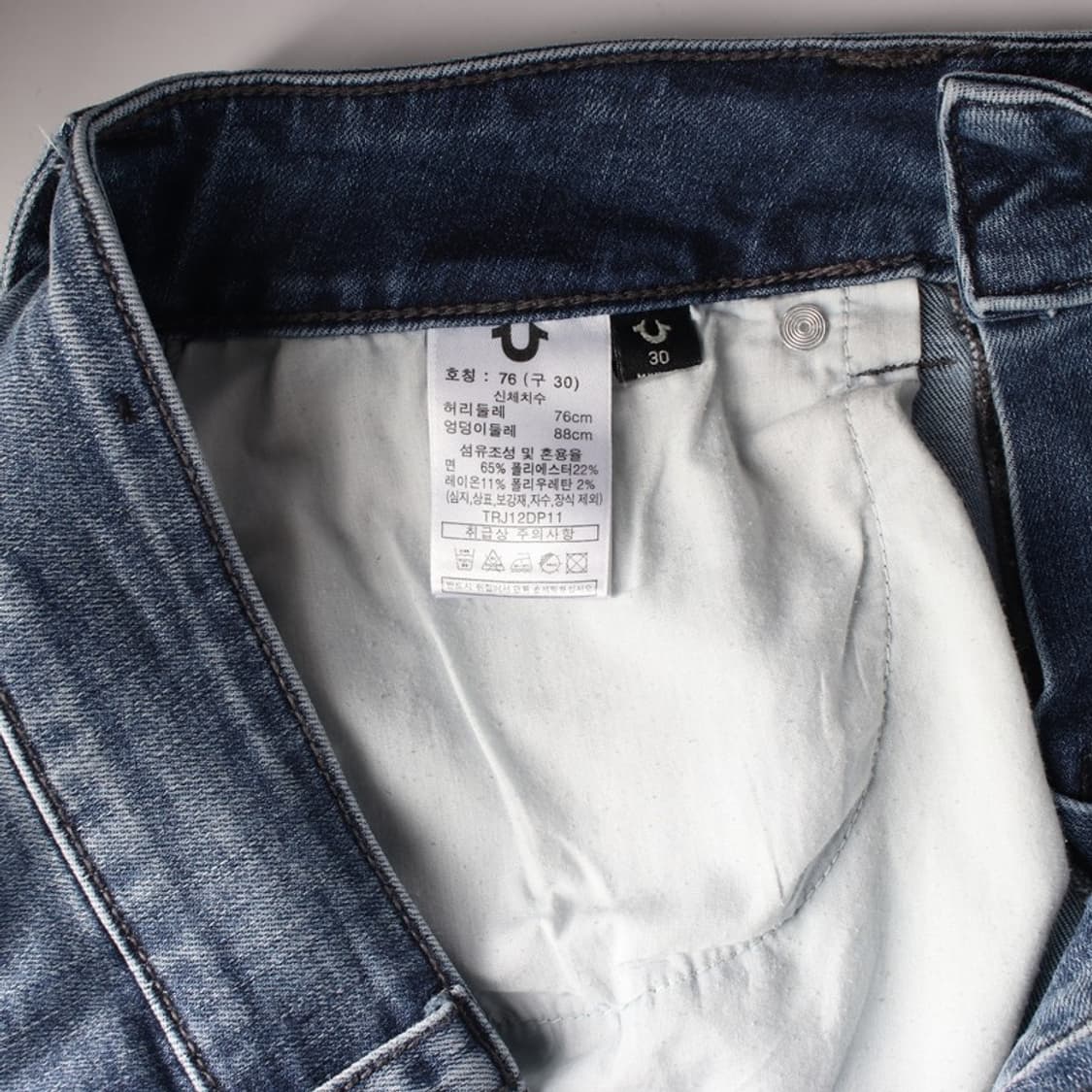 트루릴리전 슬림 스트레이트 워싱 데님 팬츠 30 상품이미지7