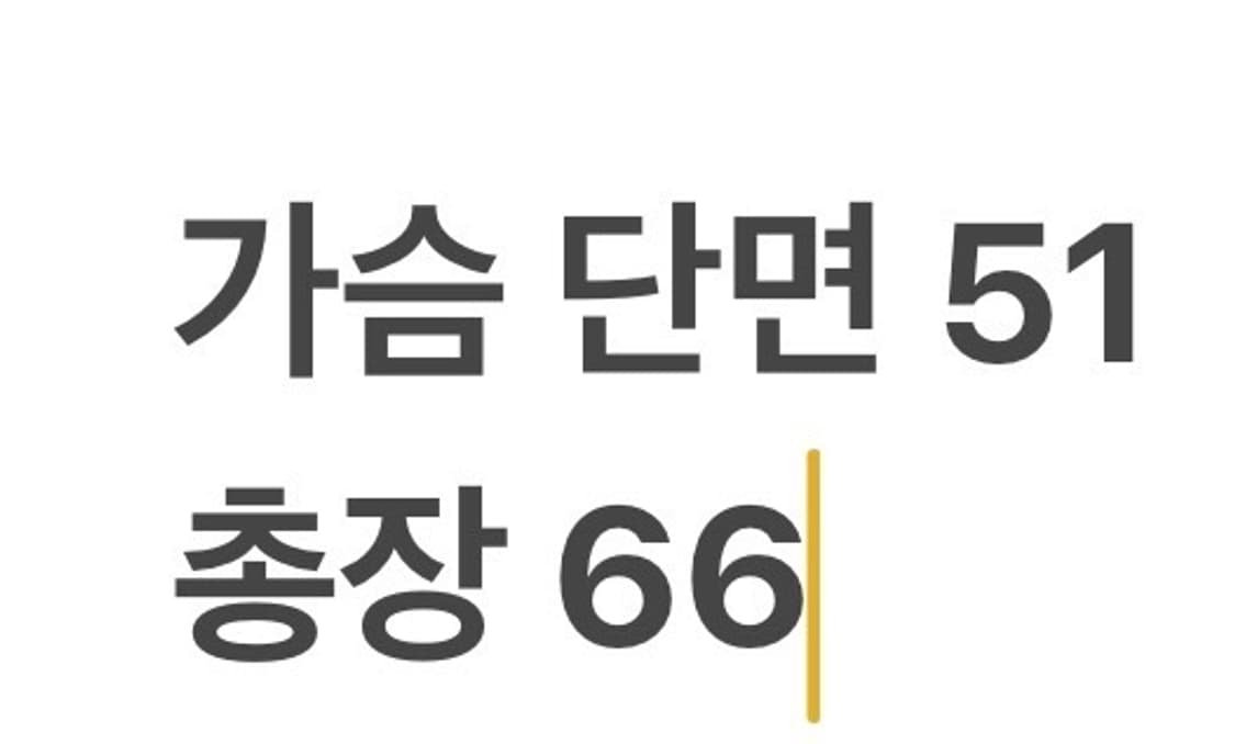 [정품/L] 다이나핏 트레이닝 자켓 b18 상품이미지8