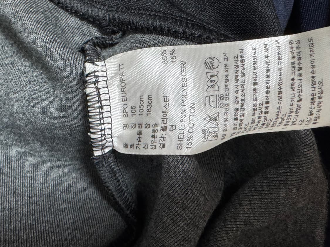 아디다스 오리지널 유로파 트랙탑 XL 상품이미지3