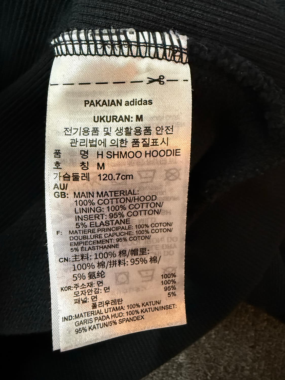 아디다스 슈무 후드티 상품이미지4