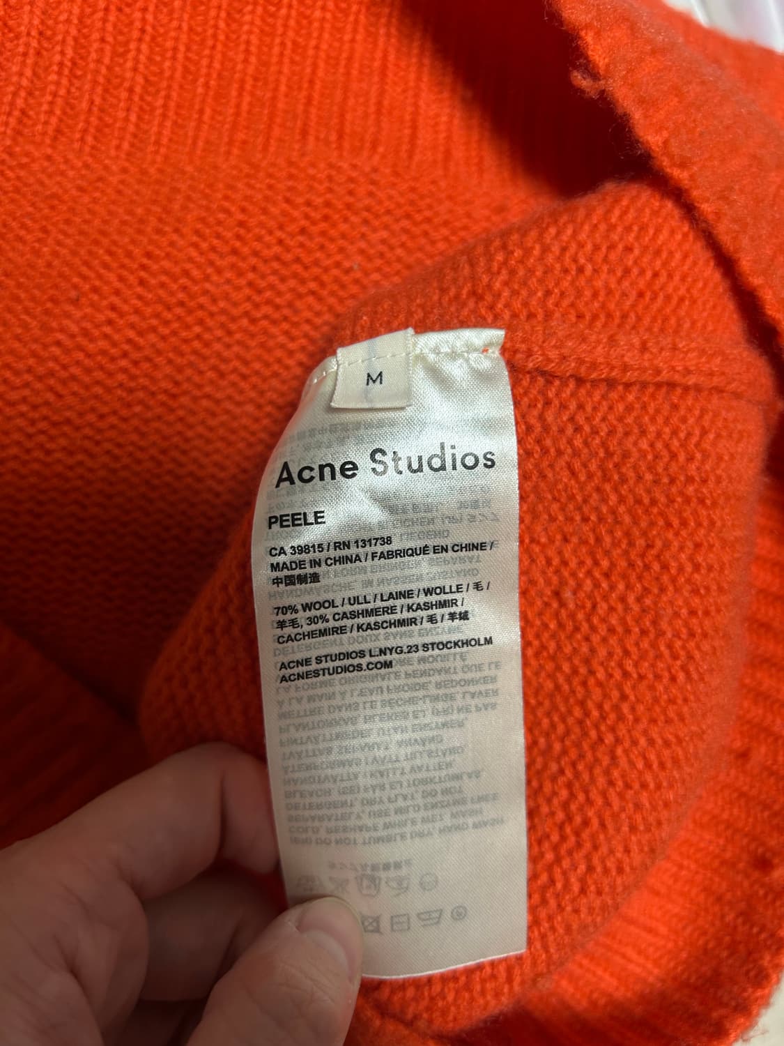 acne studios 브러쉬드 니트M 상품이미지2