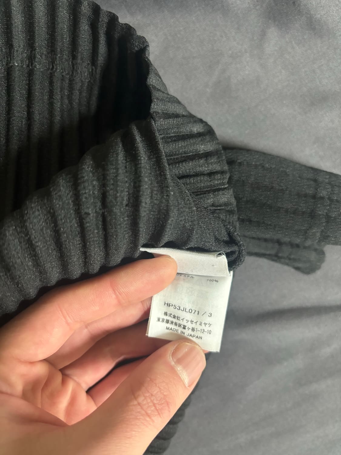 [3] 옴므 플리세 이세이 미야케 MC 줄라이 집업 파카 블랙 상품이미지3