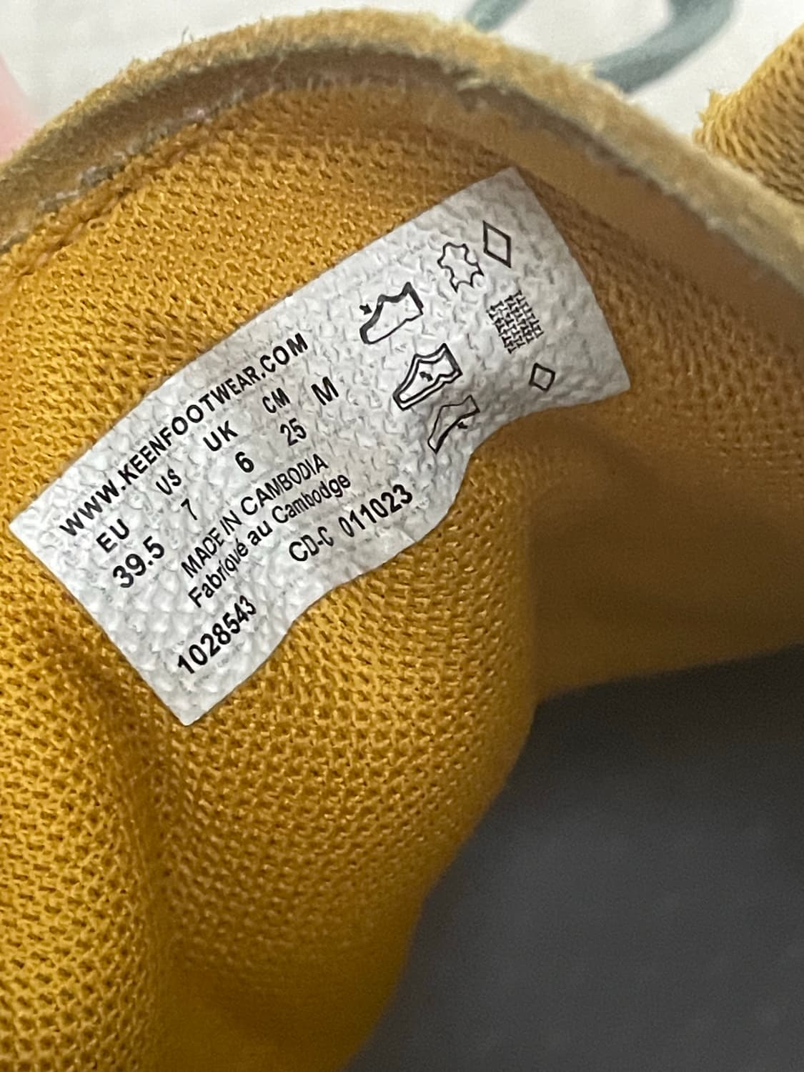 킨 운동화 250 상품이미지5