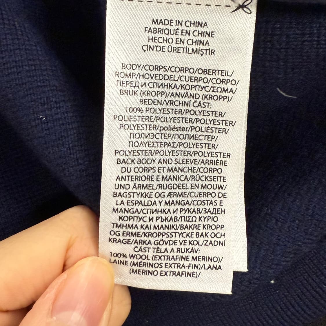 [정품/M] 폴로 랄프로렌 니트 퀄팅 패딩 자켓 b8 상품이미지7