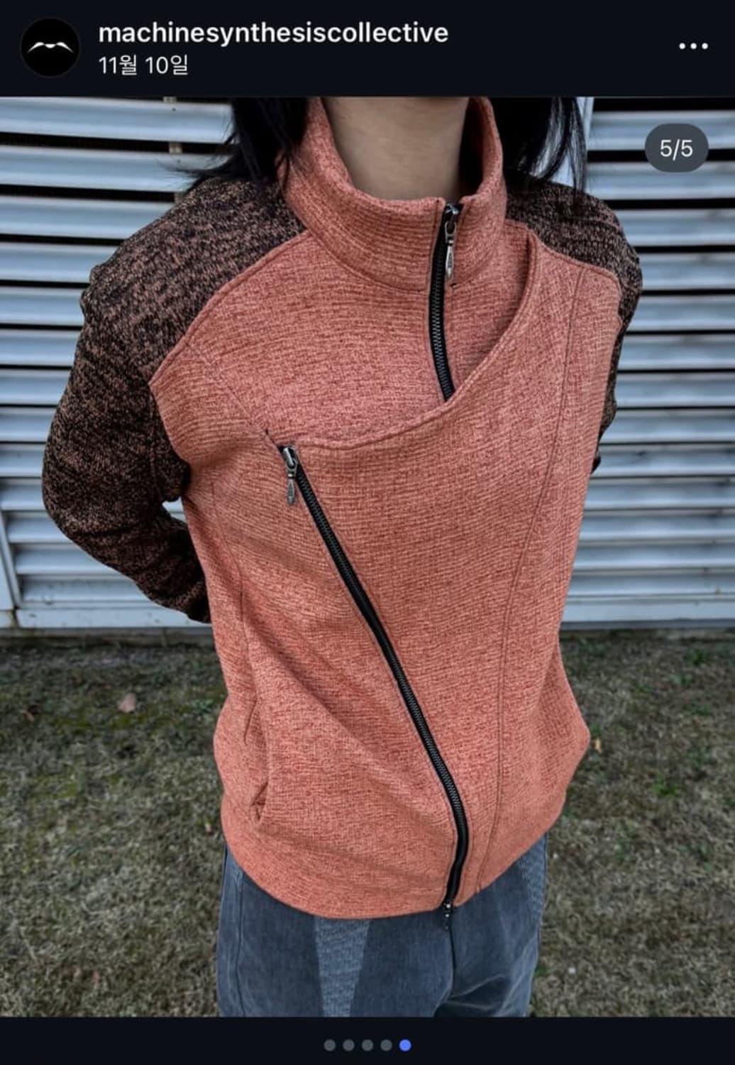 MSC - Vantar Jacket 상품이미지1