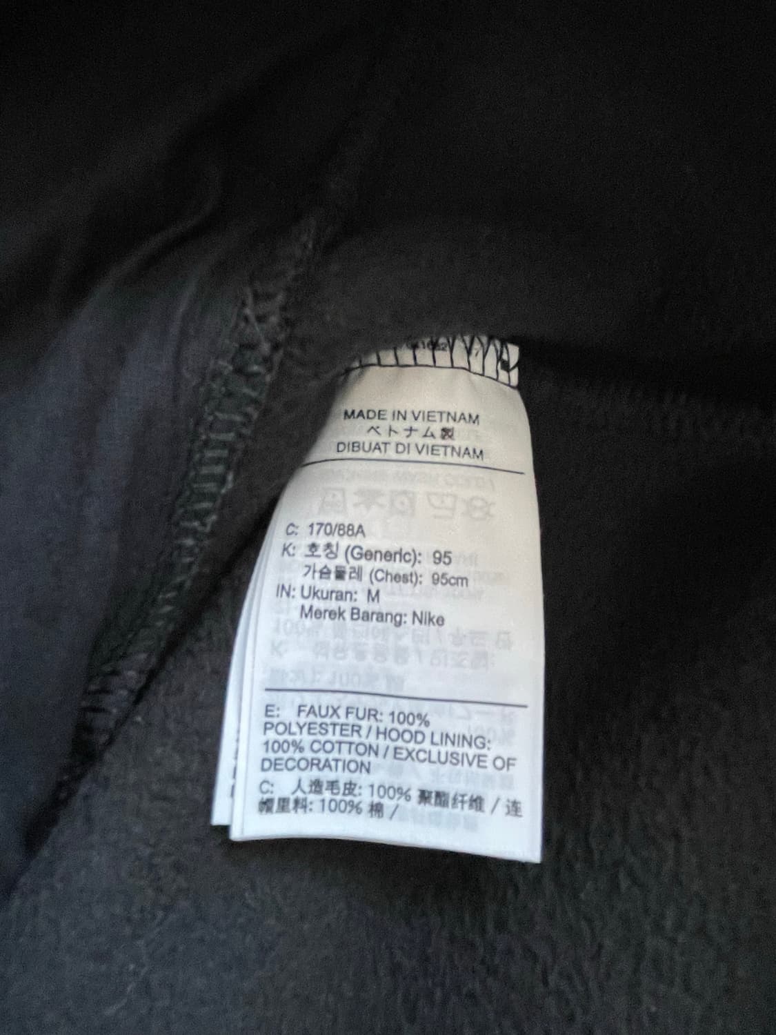 나이키 부클 후드 상품이미지10