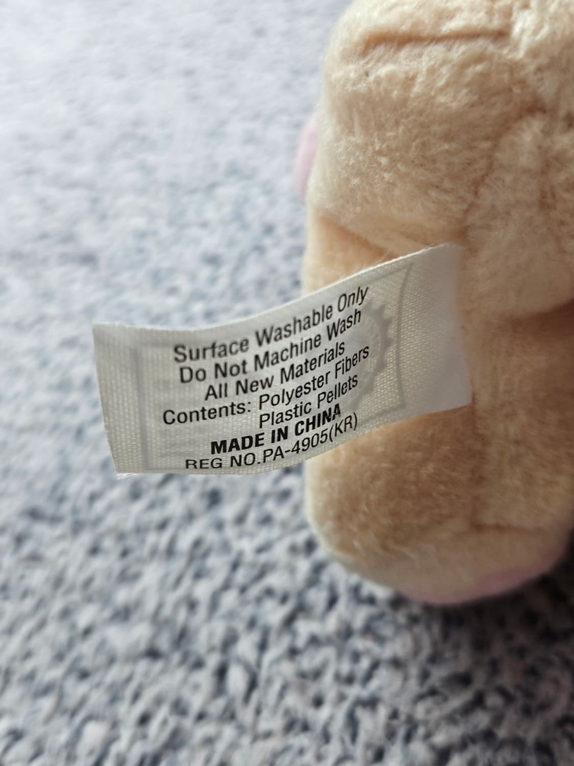 할리데이비슨 RACER 빈백 인형 커스텀 키링 (16CM) / 11231 상품이미지7