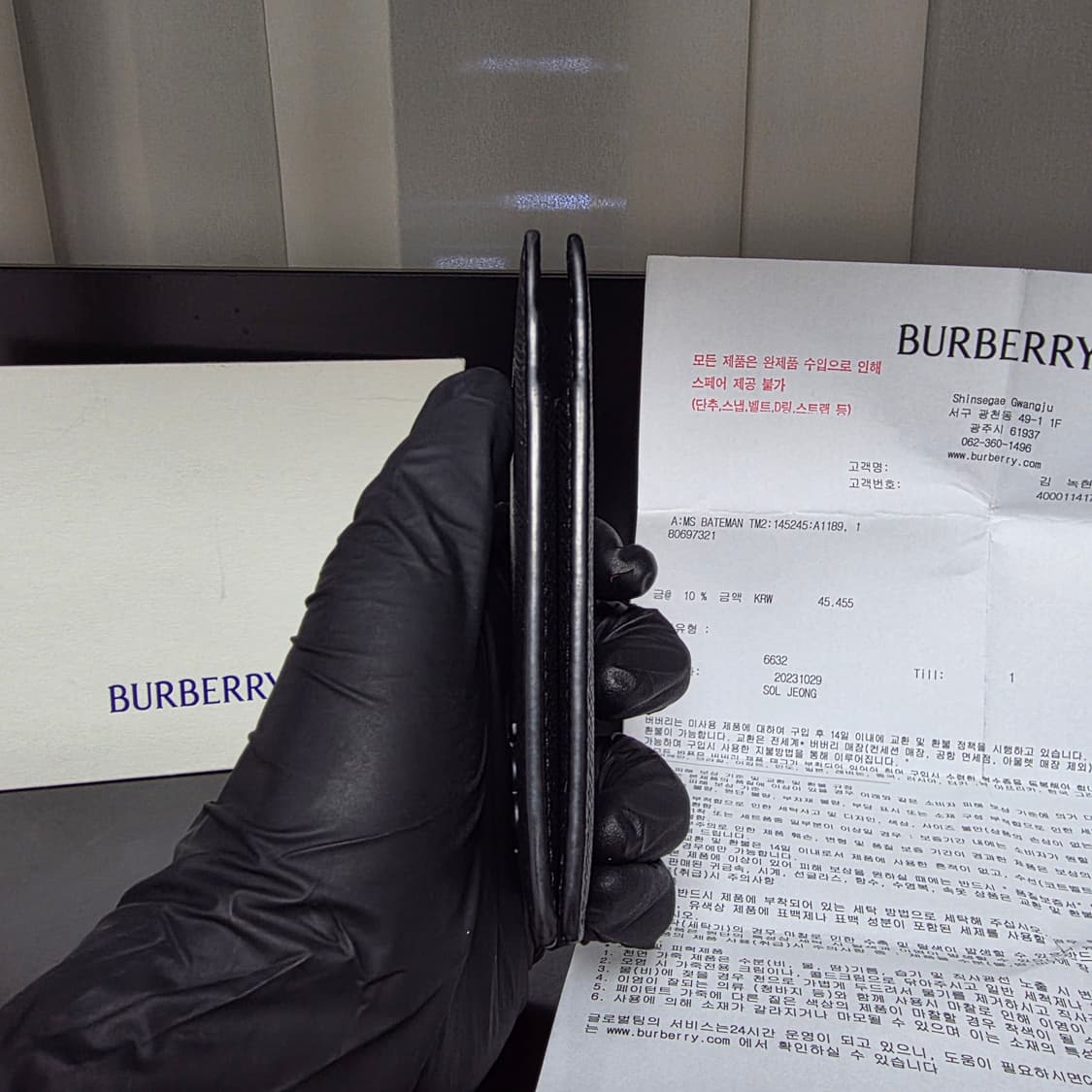 {클로젯}[인보이스]버버리 TB로고 오거나이저 카드지갑 상품이미지6