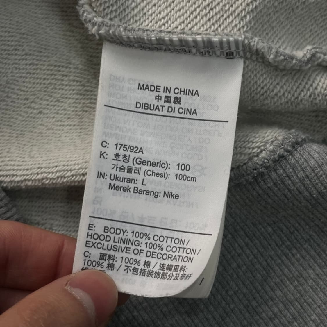 100 나이키 후드집업 상품이미지4