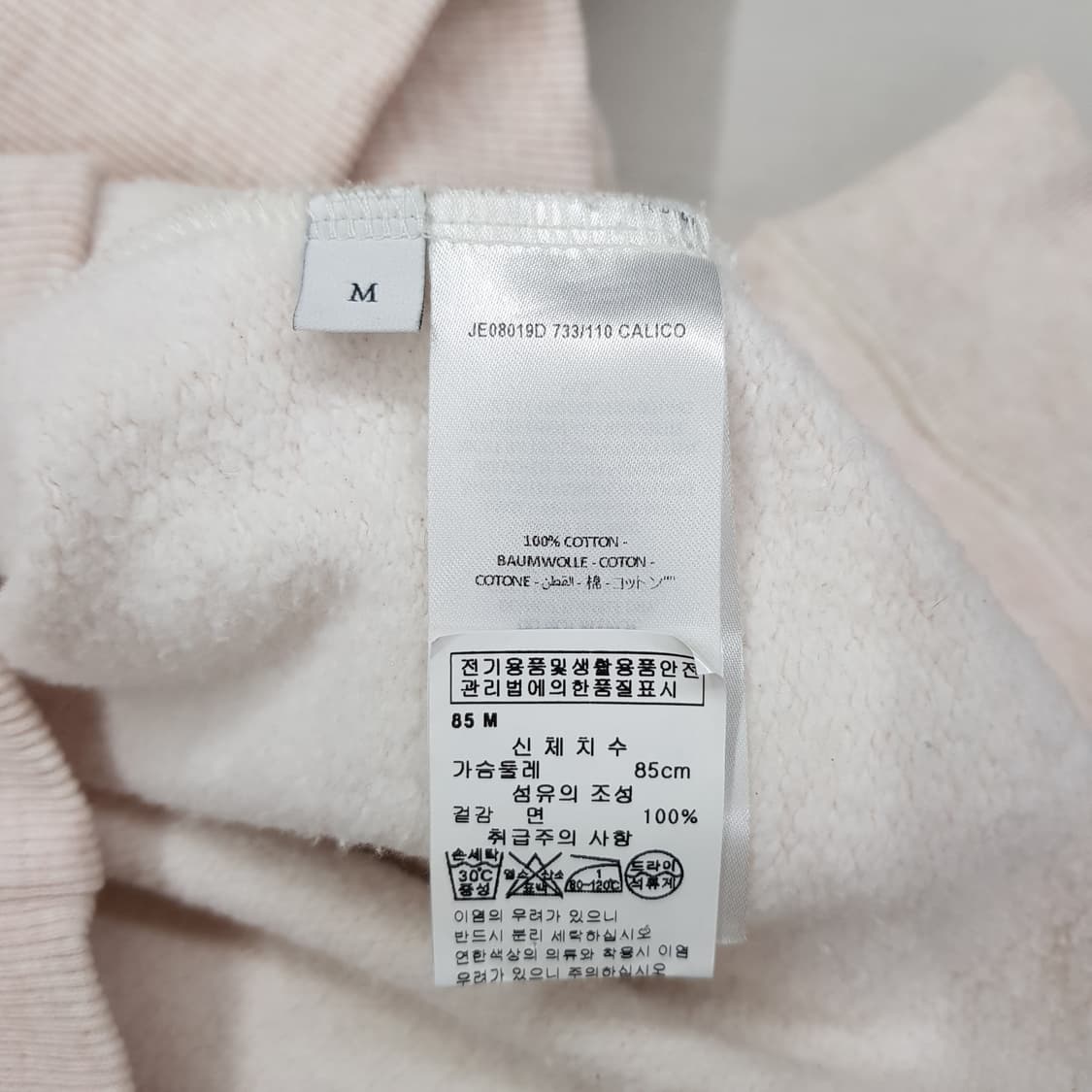 JW앤더슨  플랩 숄더 버튼 디테일 후드 스웻셔츠  M사이즈 상품이미지7