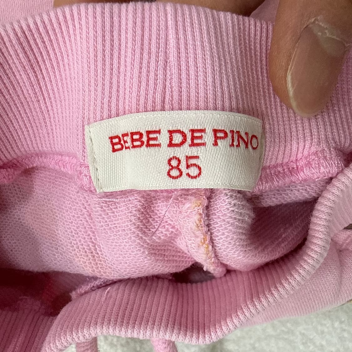 85 베베드피노 트레이닝 팬츠 0331T 상품이미지3