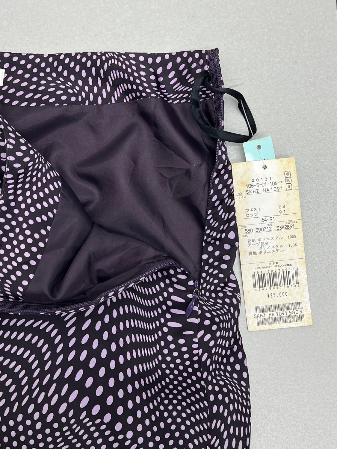 MLLE 도트 스커트 상품이미지5