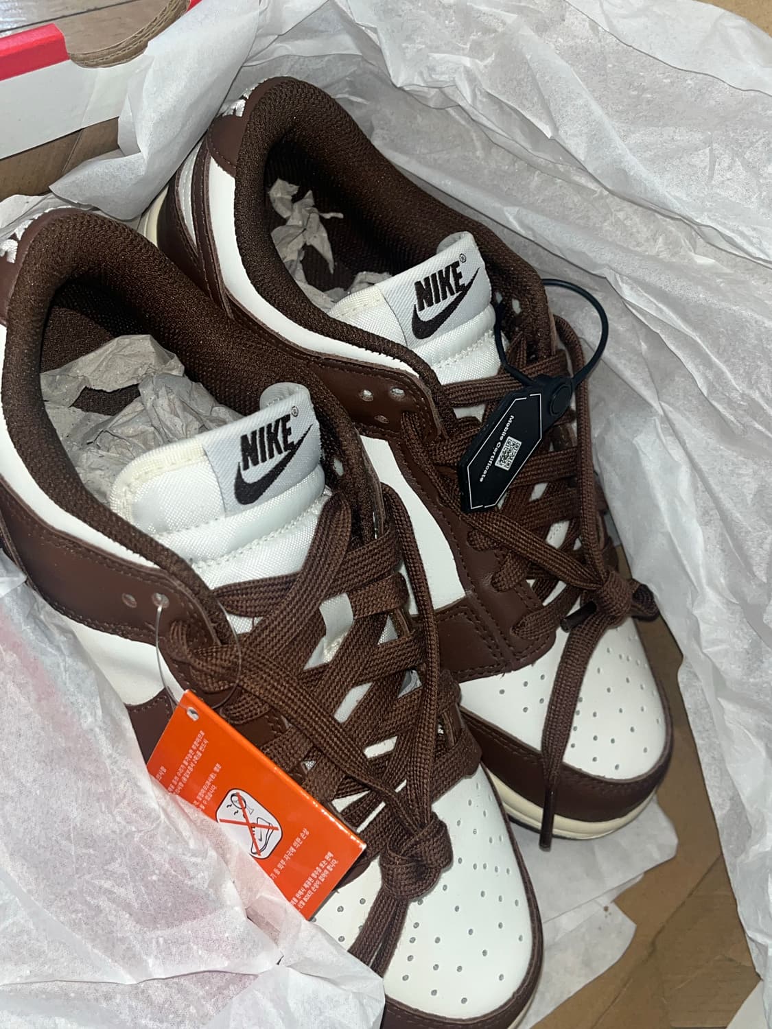 나이키 덩크로우 세일 카카오 와우 새상품 245 상품이미지1