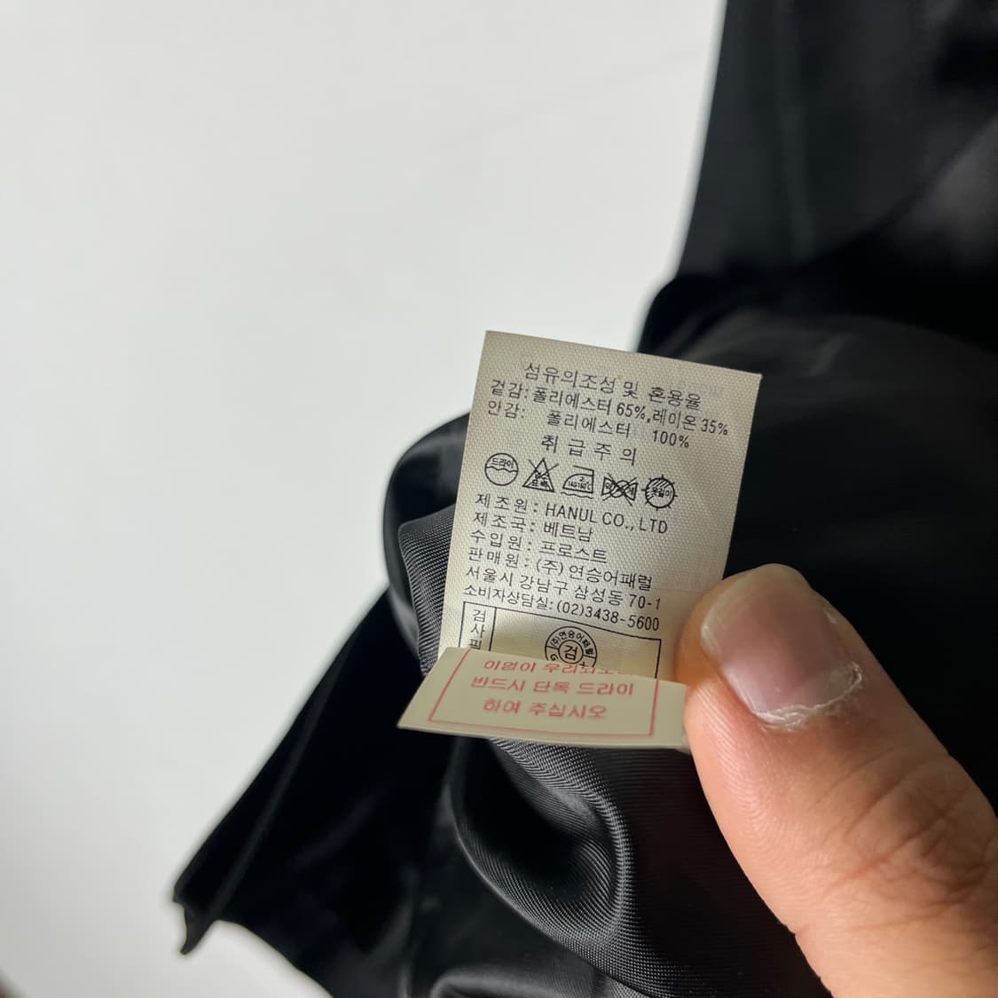 [GGPX] 지지피엑스 원버튼 베스트 상품이미지6