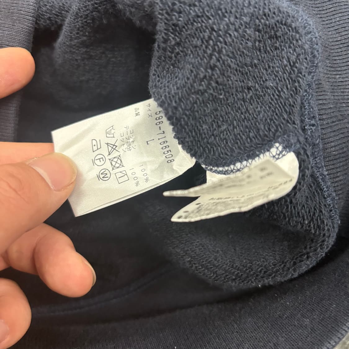 (95)마가렛호웰후드집업 상품이미지5