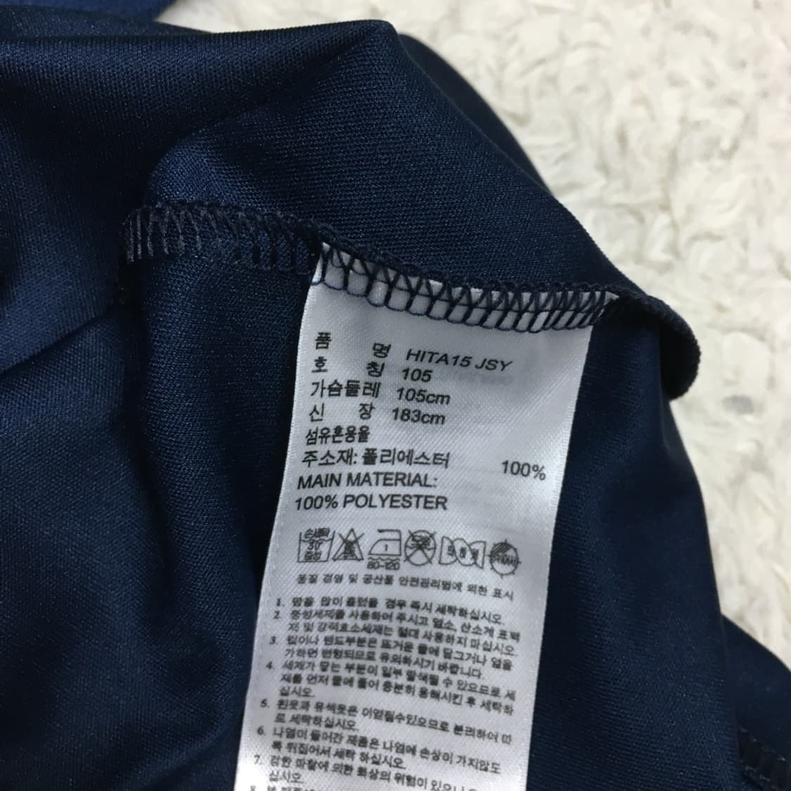 아디다스 기능성 반팔티 EE29 상품이미지3