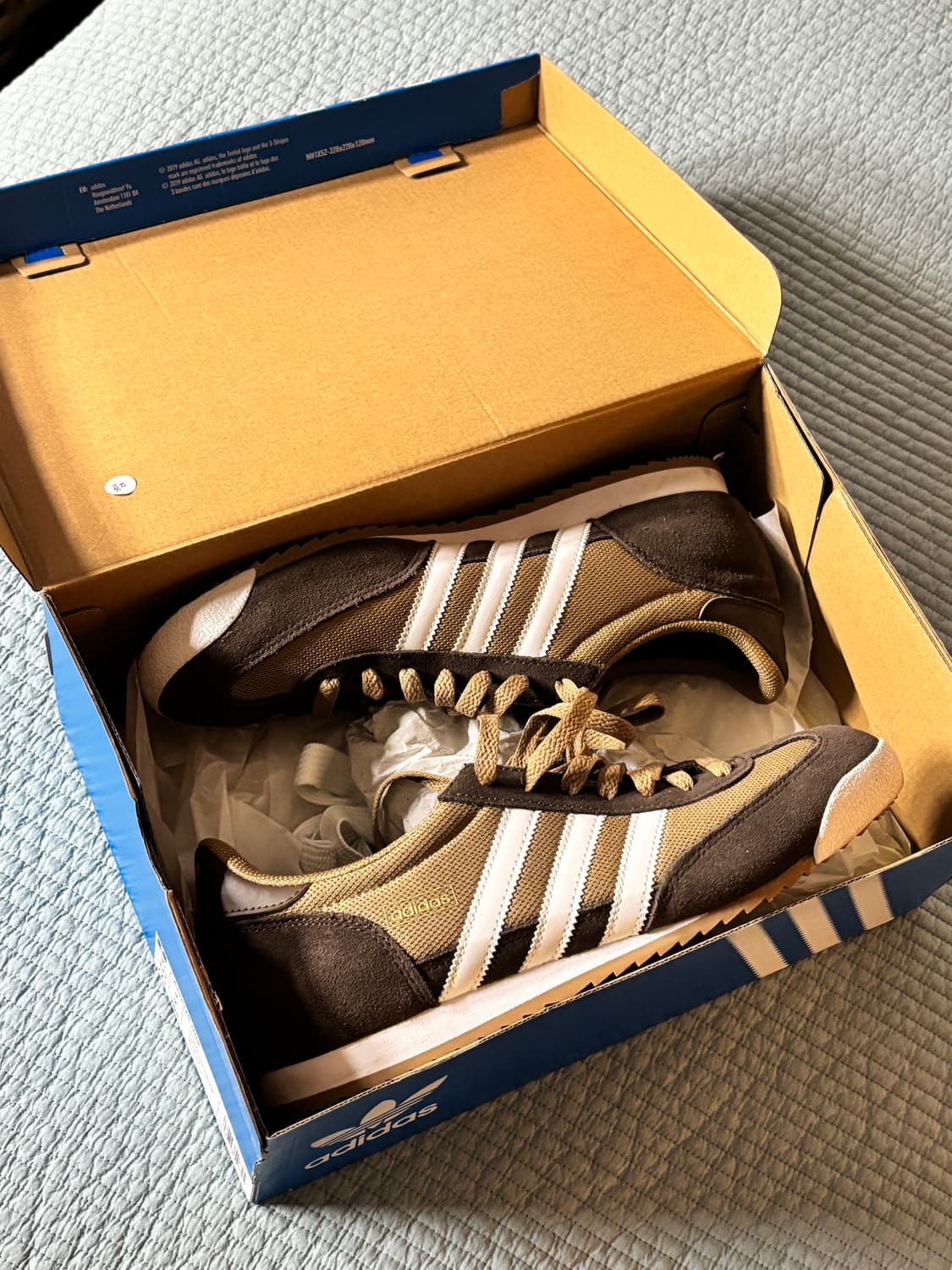 아디다스 R71 운동화 브라운 IH1323 상품이미지1