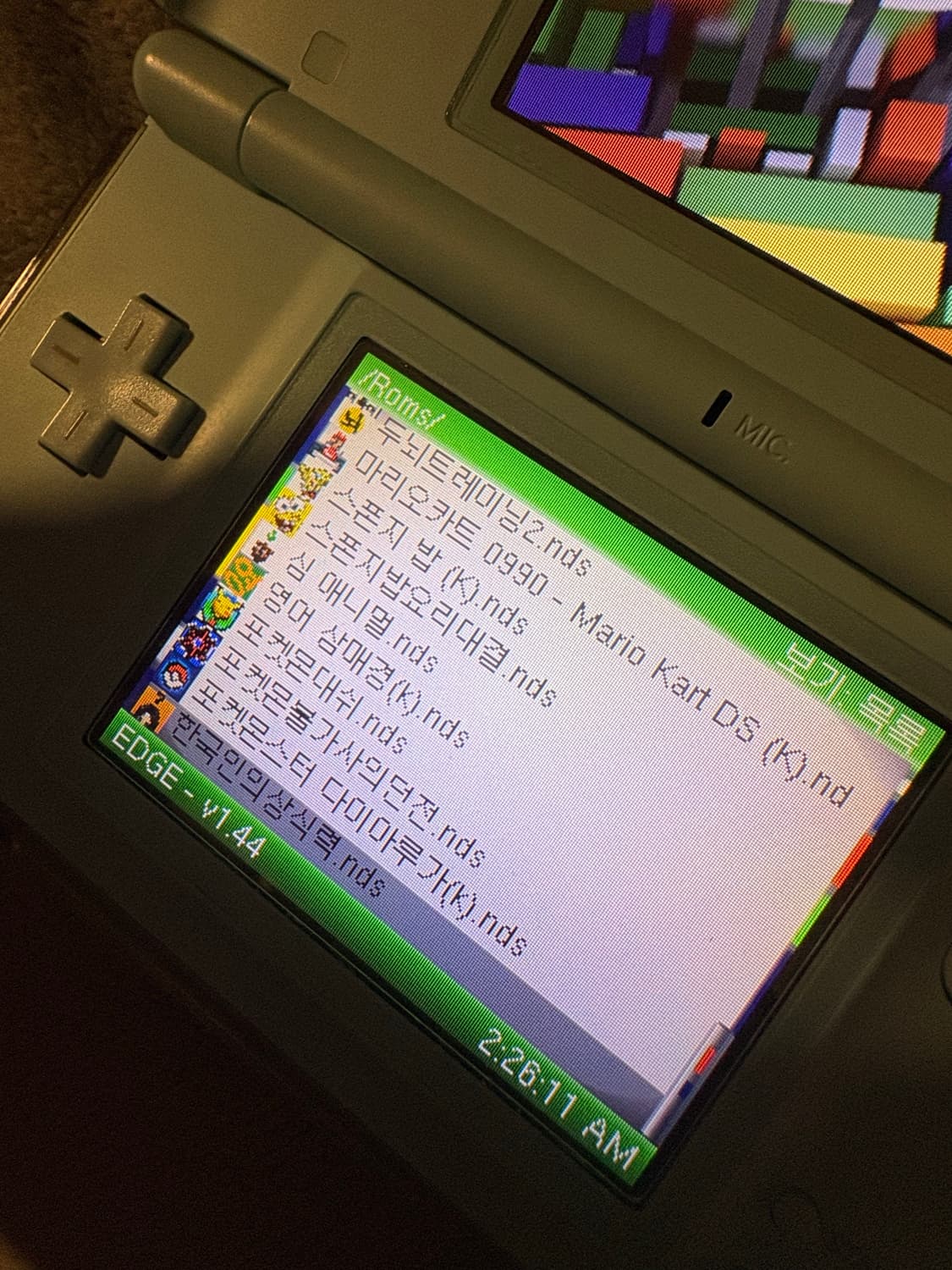 닌텐도 DS 칩 EDGE칩 추억의 게임 29종 포함 상품이미지2
