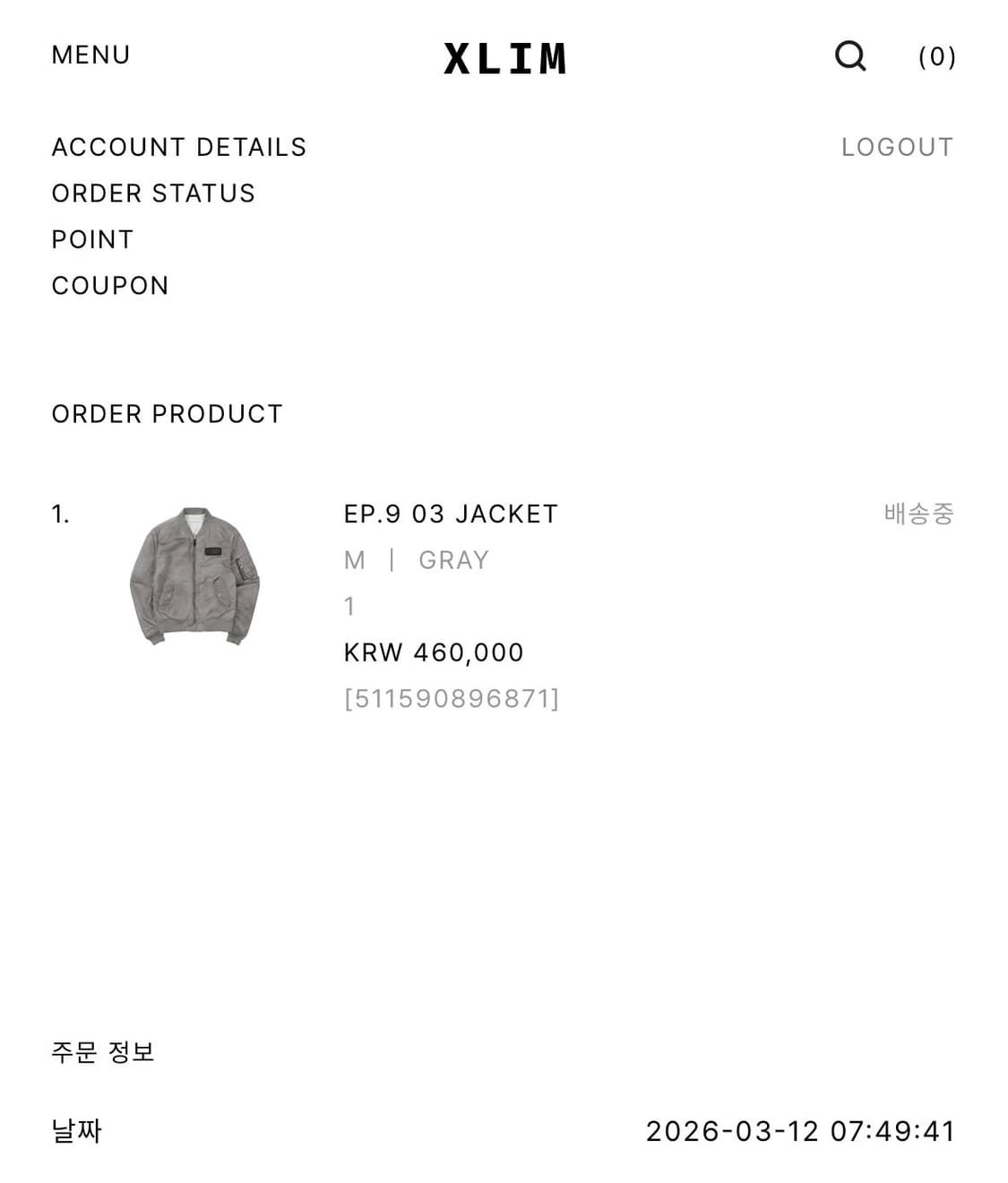 M 새상품) xlim 엑슬림 EP.9 03 JACKET 상품이미지2