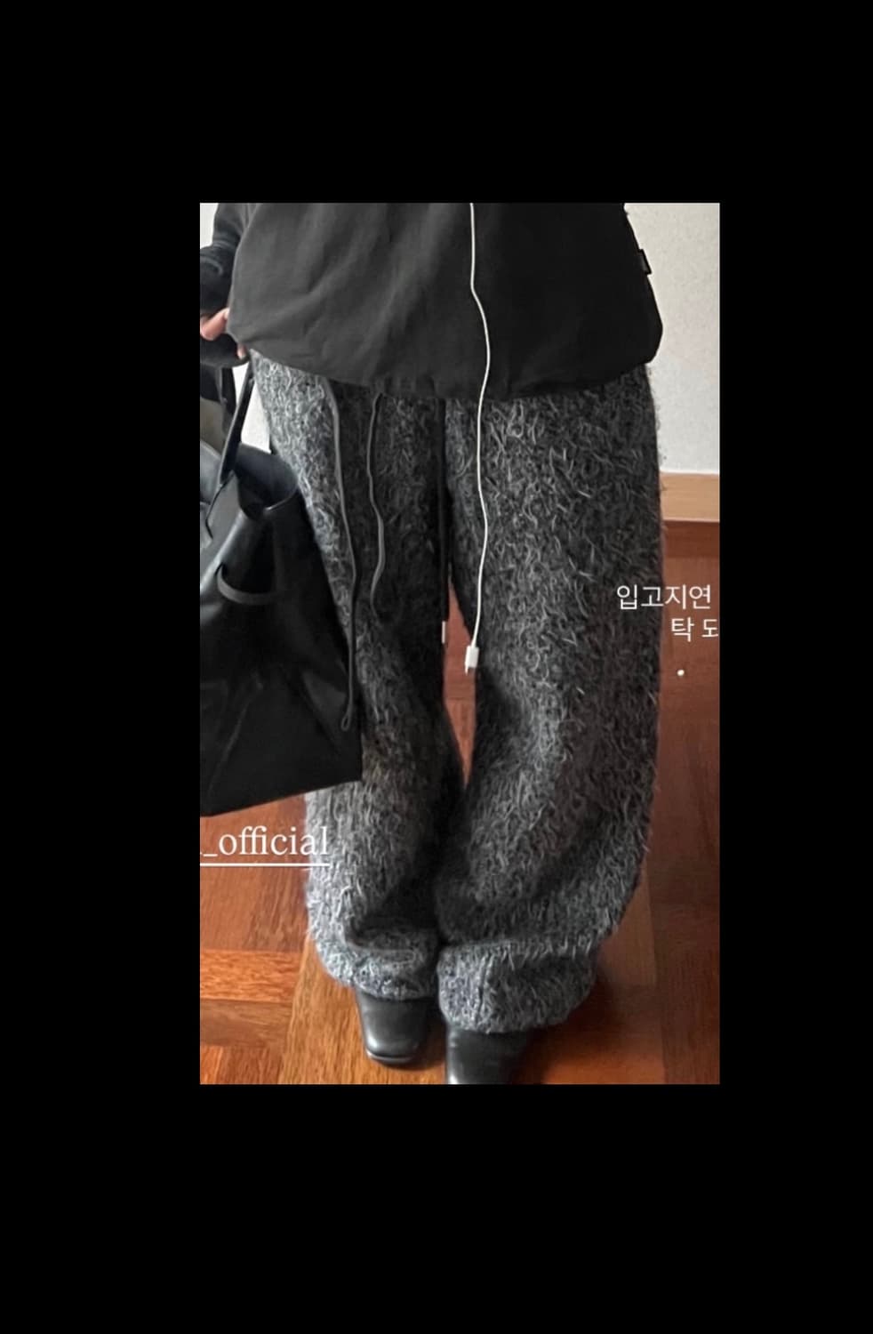 HAIRY WIDE PANTS / charcoal 상품이미지1