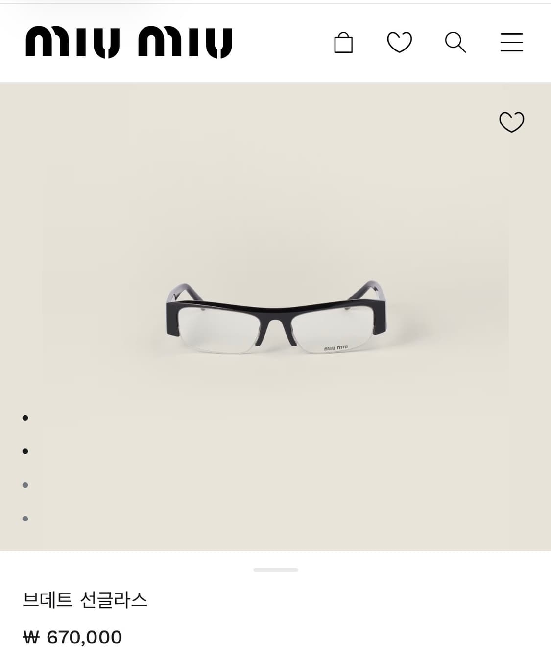 미우미우 브데트 선글라스 안경 상품이미지1