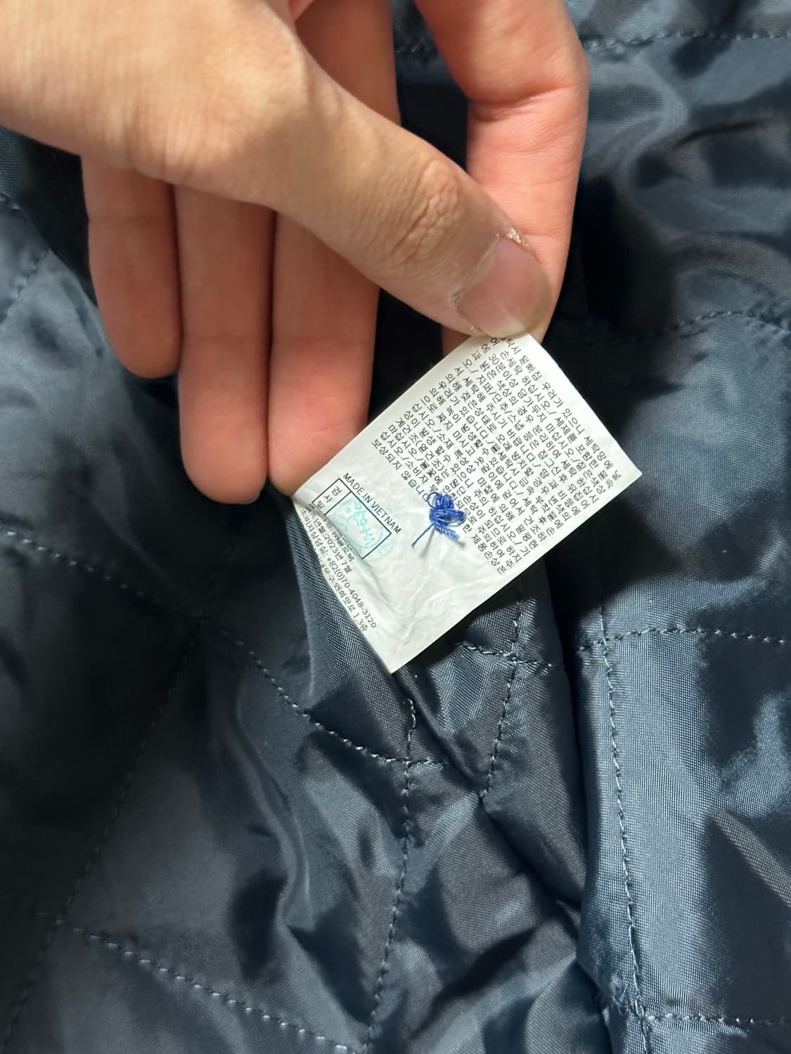 예스아이씨 트라이벌 퀄팅 워크 자켓 블루 S사이즈 상품이미지9