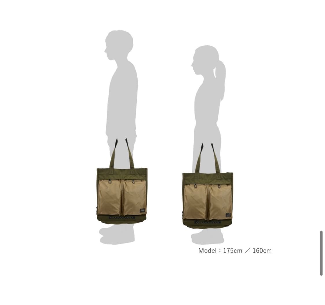 포터 오리지널 투웨이 토트백 L 카키 샌드컬러 새상품 상품이미지9