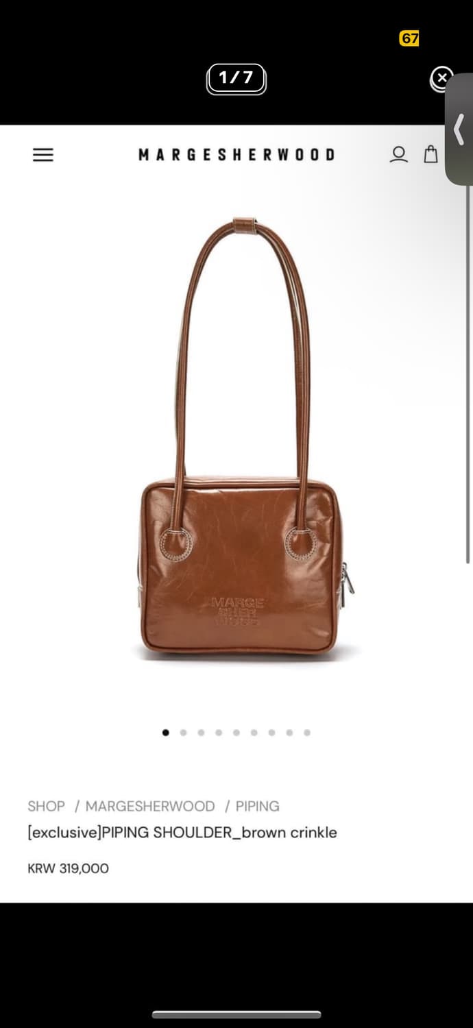 [exclusive]P/PING SHOULDER_wine 상품이미지3