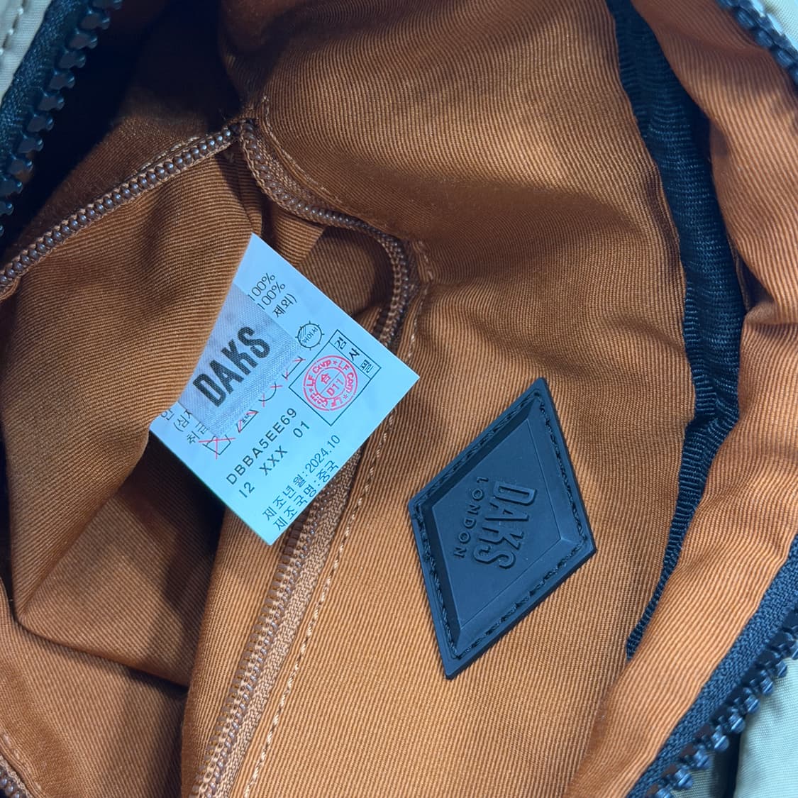 닥스 베이지 나일론 토트백 가방 베이지 상품이미지4