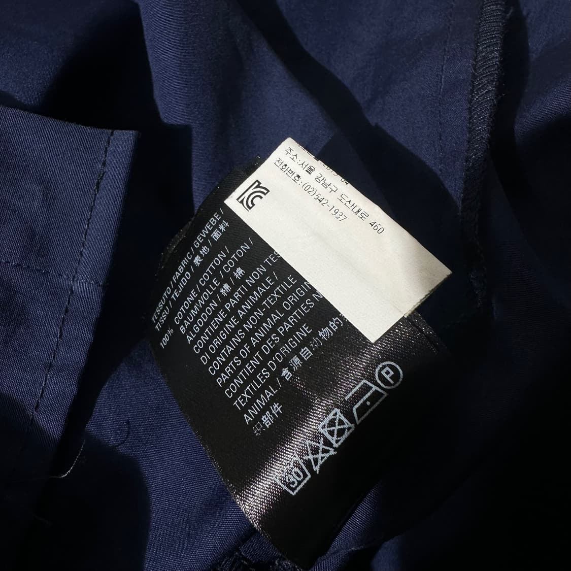 (매장판) 발렌시아가 백로고 셔츠 네이비 상품이미지9