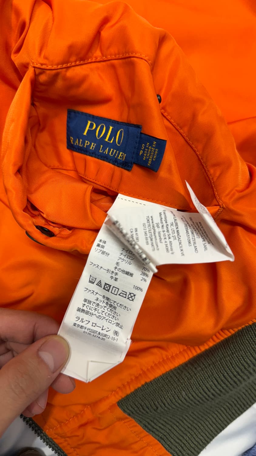 폴로 랄프로렌 ma-1 상품이미지6