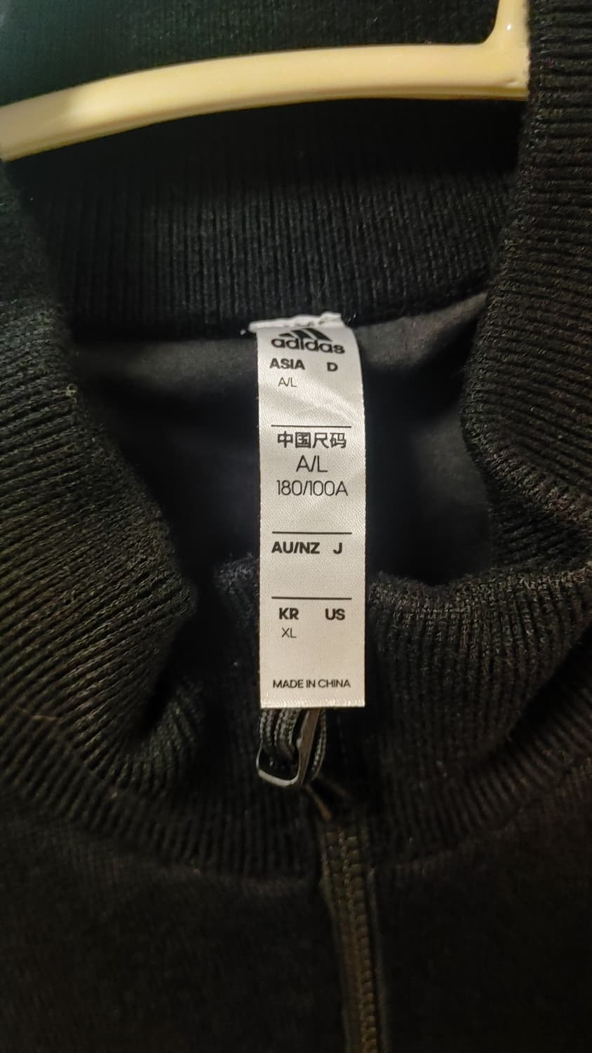 아디다스 니트 져지 저지 XL 상품이미지3